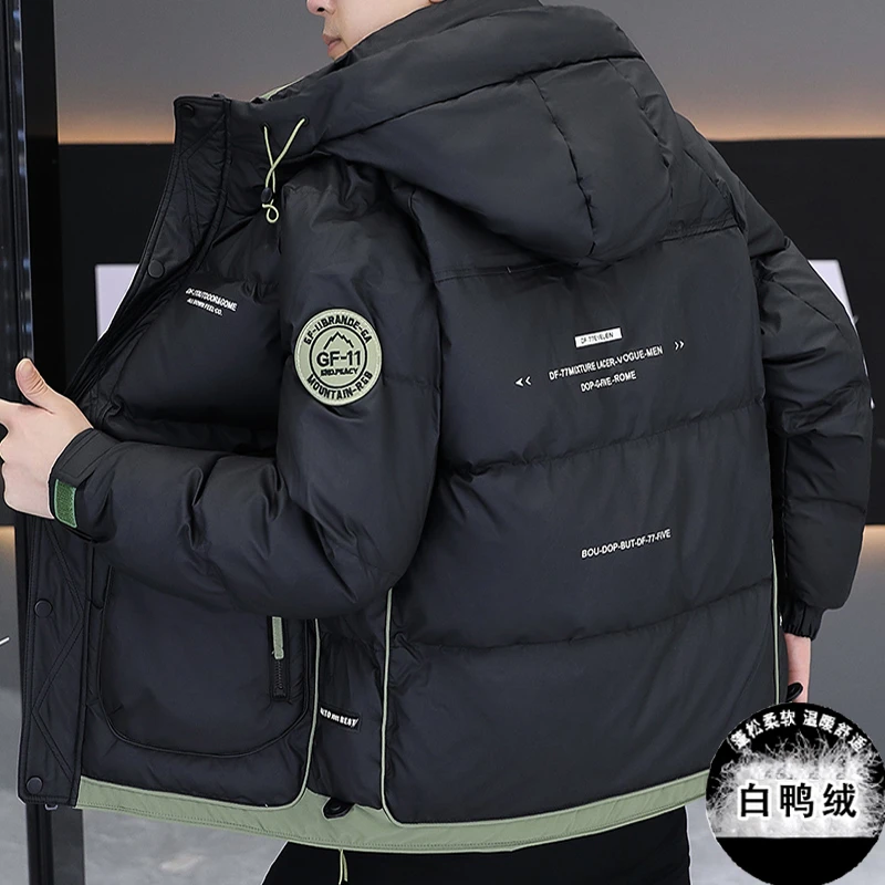 男士冬季外套鸭绒羽绒服2024年新款爆款加厚防寒连帽时尚男装