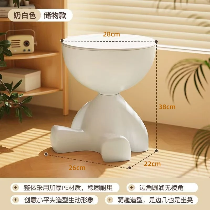 小熊边几置物收纳架储物架书柜推车带轮子卧室客厅卫生间零食1A