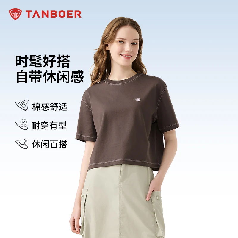坦博尔商场同款女t恤纯棉圆领耐穿T恤时髦雅丹风百搭气质短袖266A