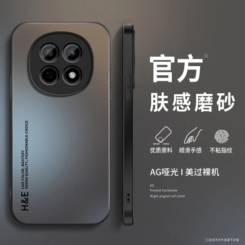 适用oppoa5pro手机壳新款a5磨砂5g硅胶a5活力版英文全包防摔外壳