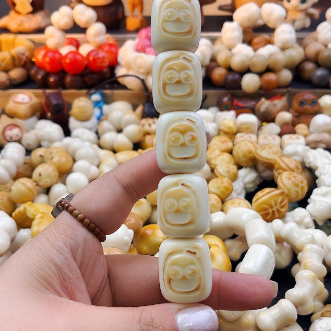 手串菩提根/象牙果表情包