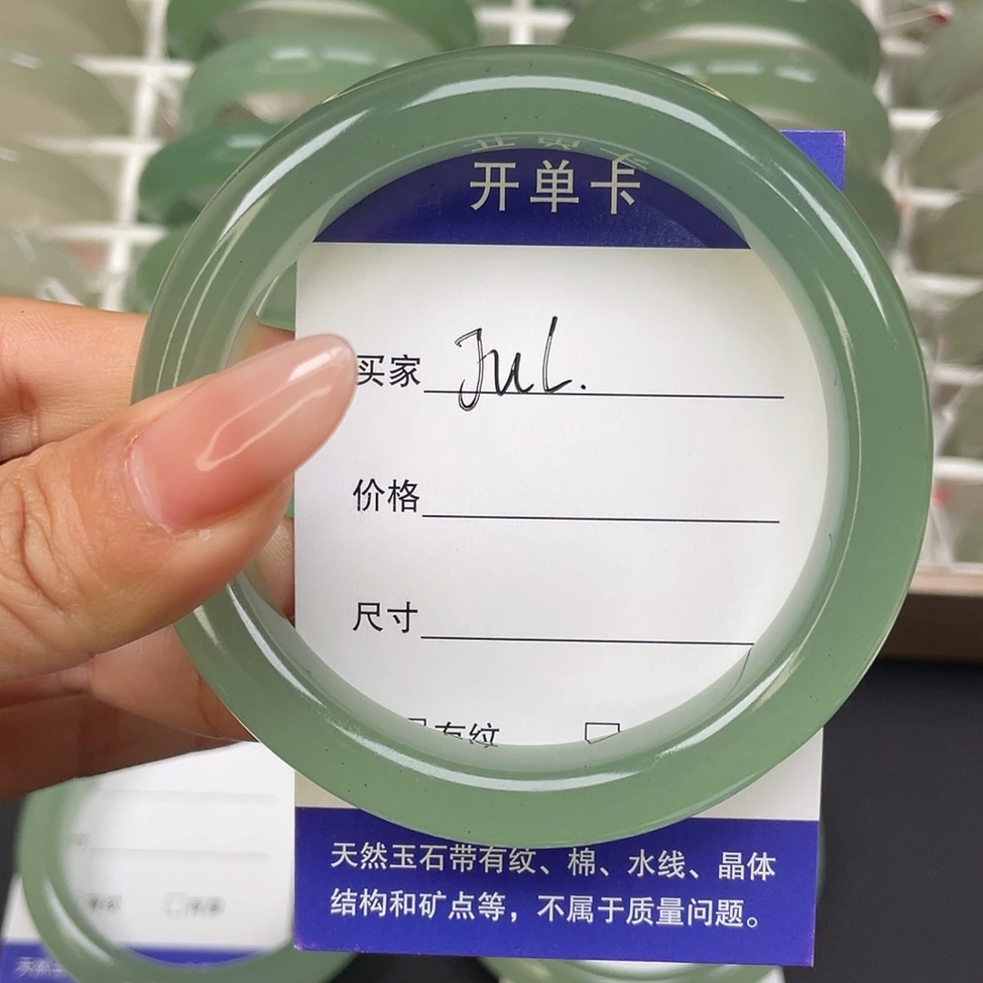 J***I东陵石未镶嵌手镯