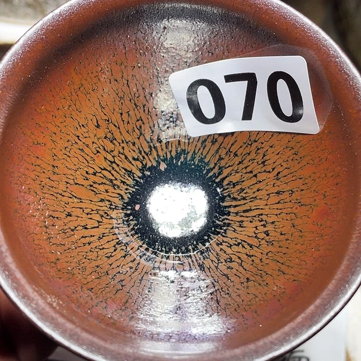 茶盏我在开会你忙070