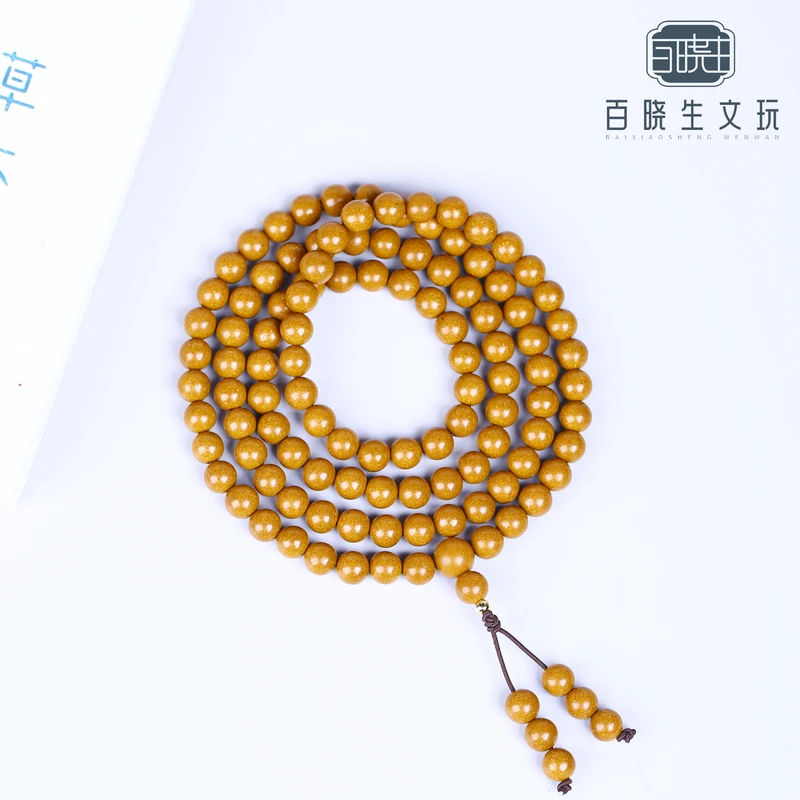 【百晓生】百花清目香 8mm108颗 多圈手串 男女款