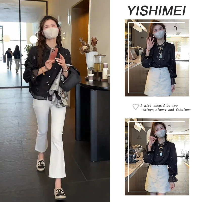入秋时尚穿搭2025年新款韩系气质百搭长袖上衣高腰牛仔裤两件套装