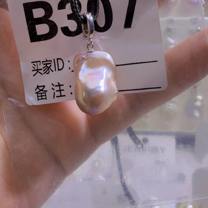 淡水珍珠银S925镶嵌颈饰