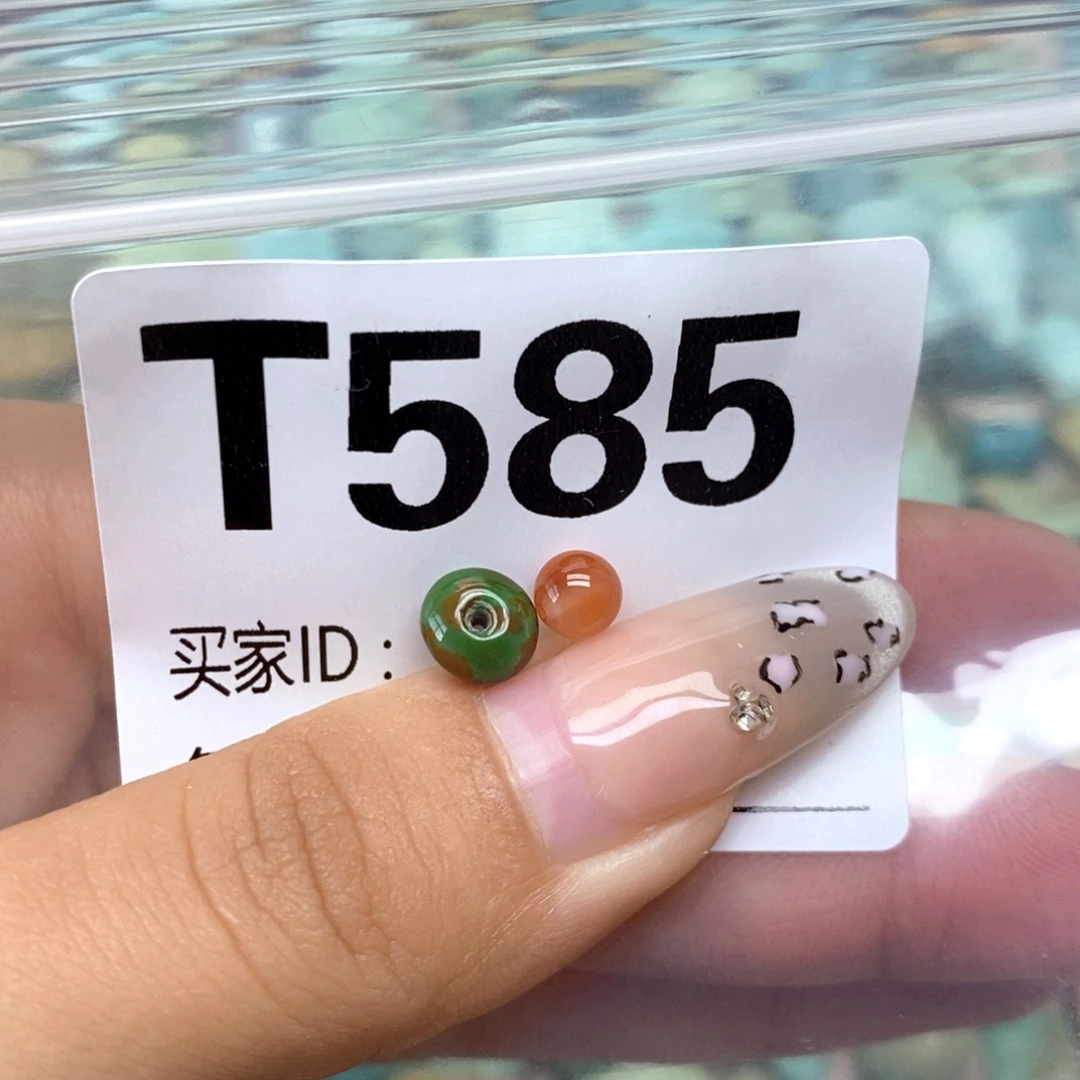 南红玛瑙未镶嵌配饰