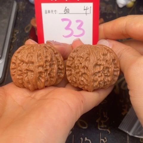 吊坠文玩核桃文玩的好