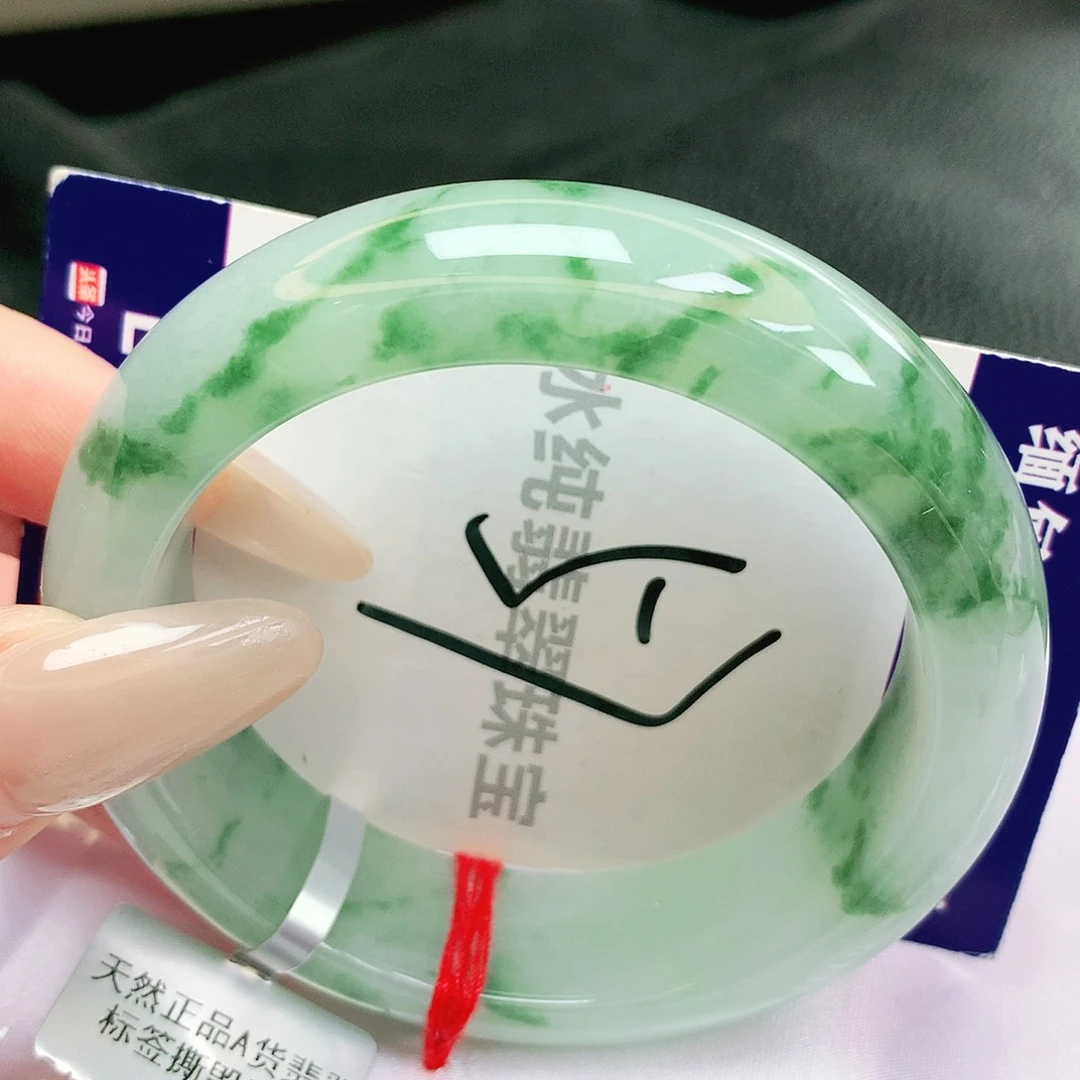 【闪购商品】未镶嵌手镯翡翠缅甸天然a货翡翠