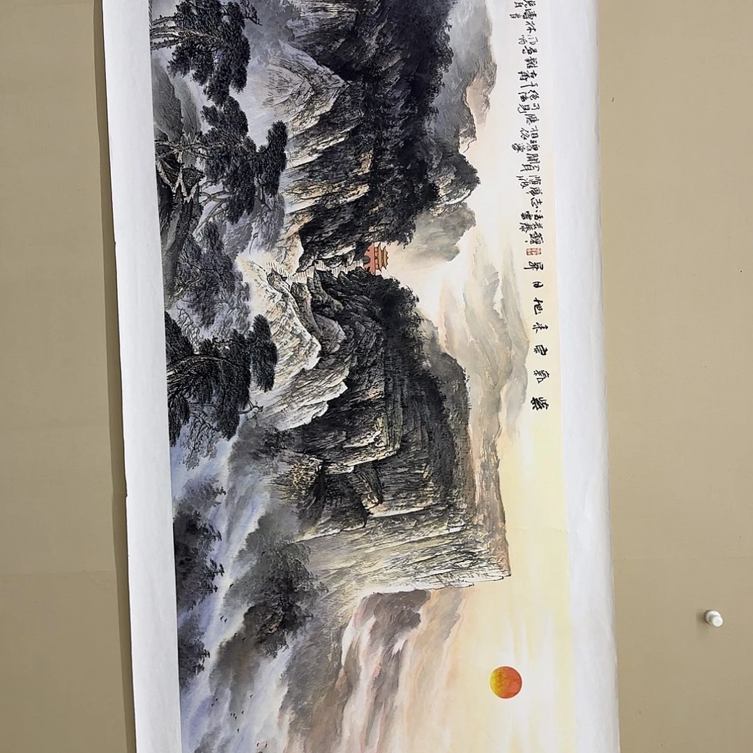 善***方国画黎俸禄黎俸禄180X70