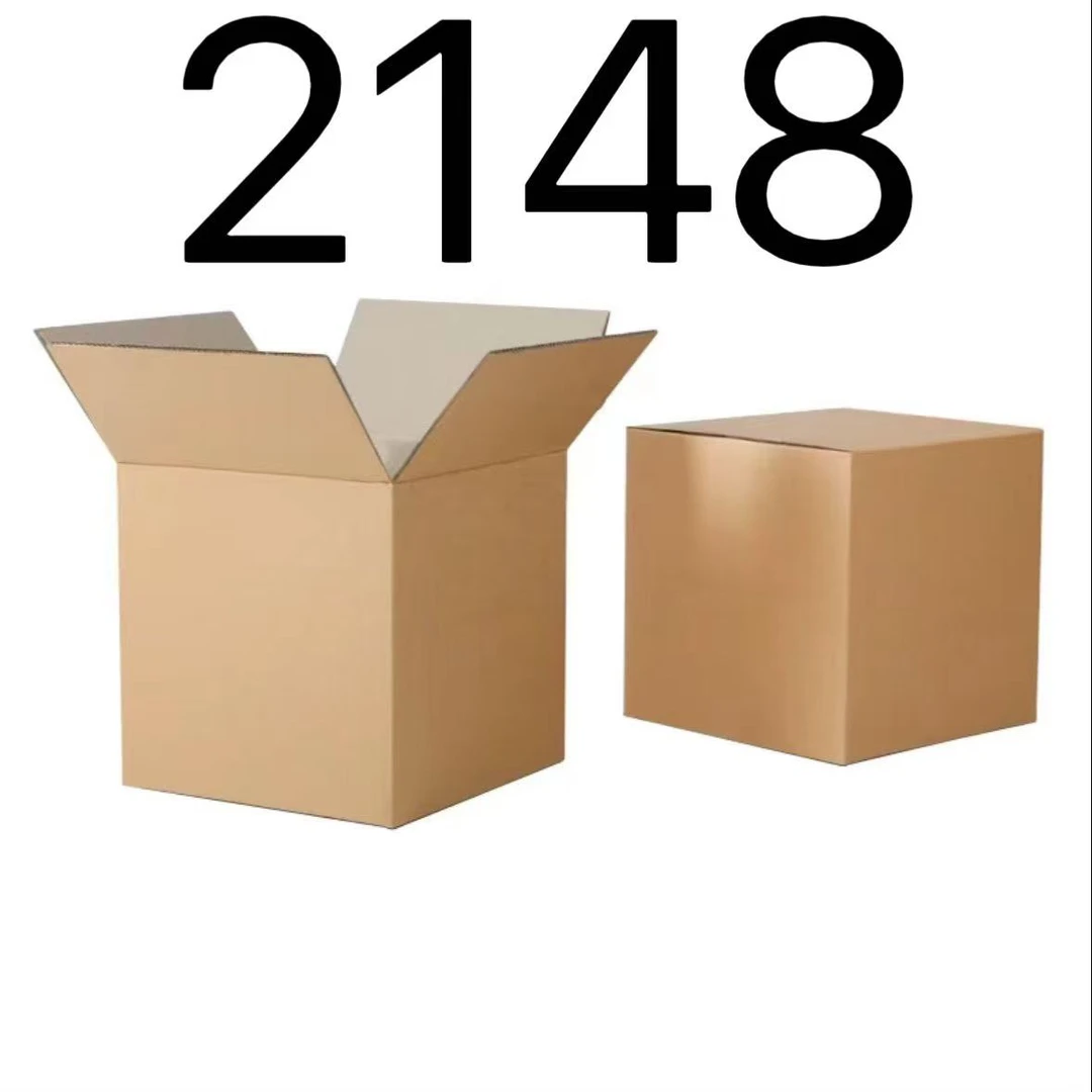 99新  【按照主播讲解下单】2148 编号纸箱 3C数码家用百货桌面摆件
