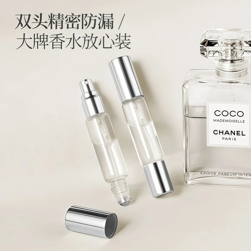 香水花露水分装瓶滚珠瓶精油花露水走珠瓶双头两用玻璃喷雾瓶空瓶