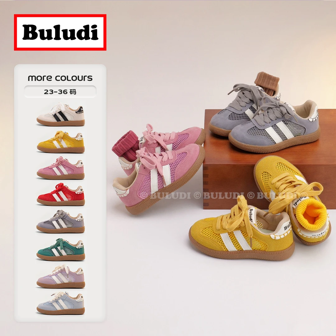 『ZestPace』活力儿童运动鞋春夏单网童鞋魔术贴 5103