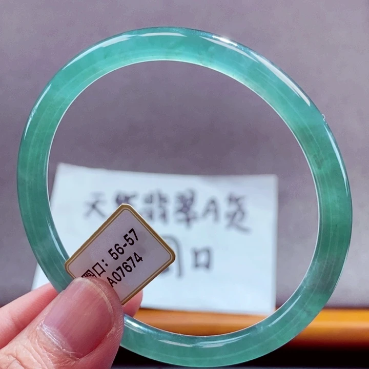 翡翠未镶嵌手镯翡翠手镯55