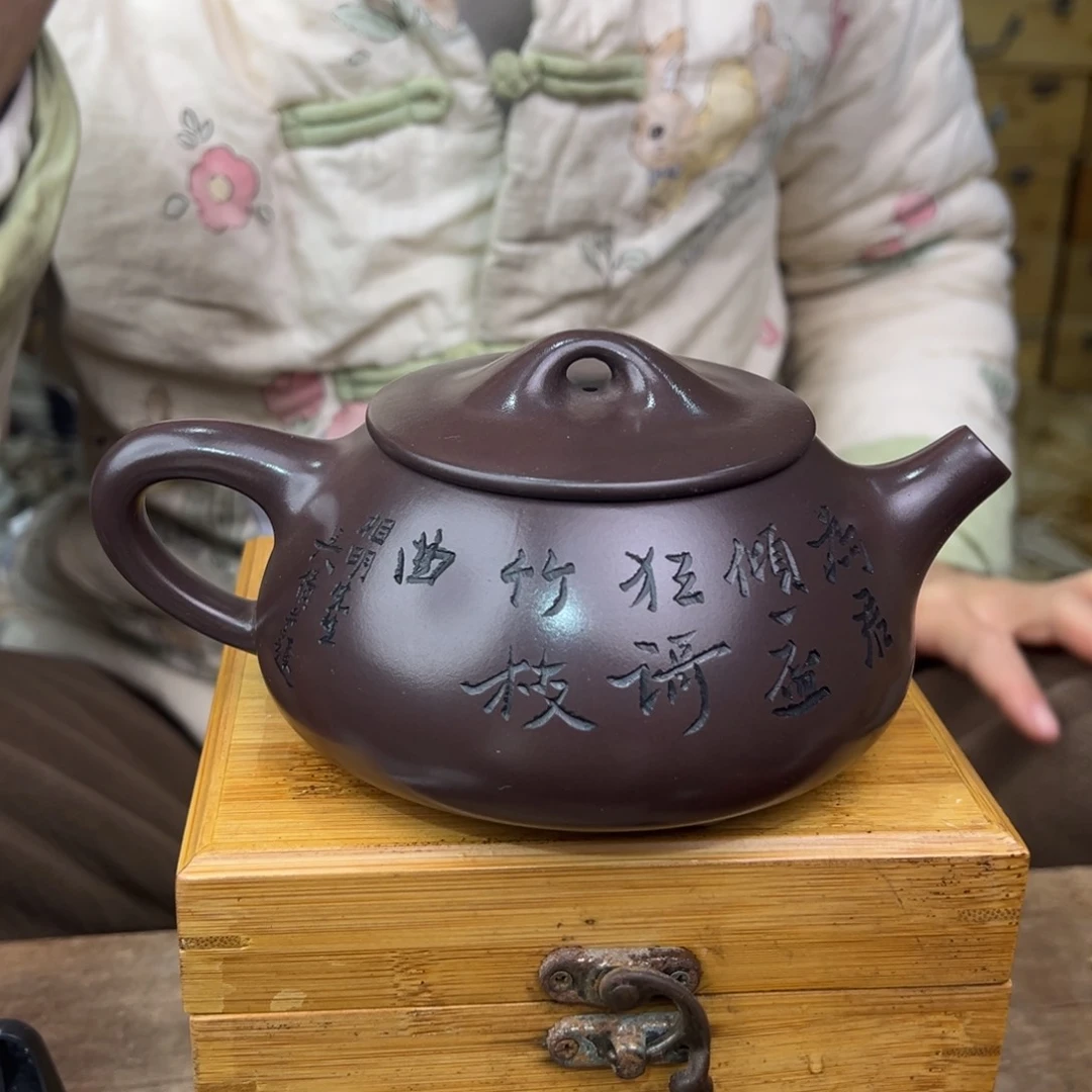 紫砂茶壶宜兴紫砂艺术