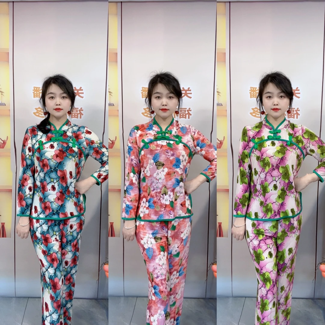 新中式改良长袖上衣阔腿裤两件套修身显瘦春夏大花休闲套装