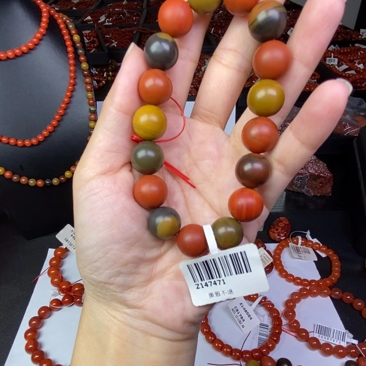 南红玛瑙未镶嵌手链13m