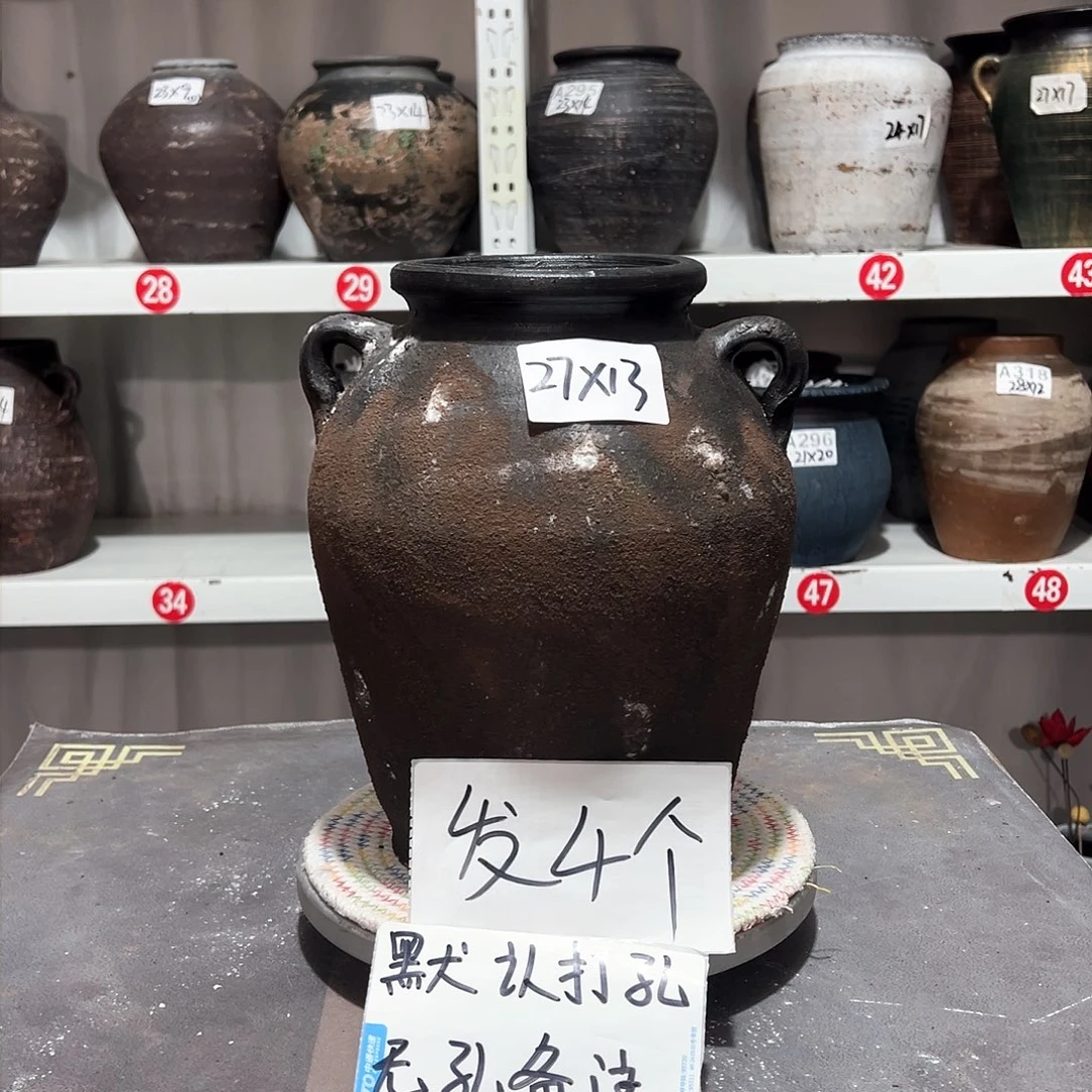 红陶陨石款双耳发四个默认打孔