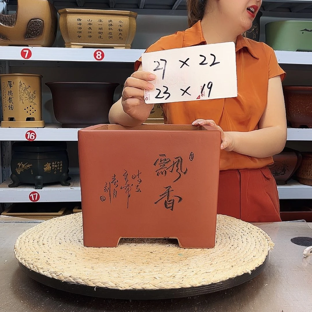 紫砂花盆紫砂花盆