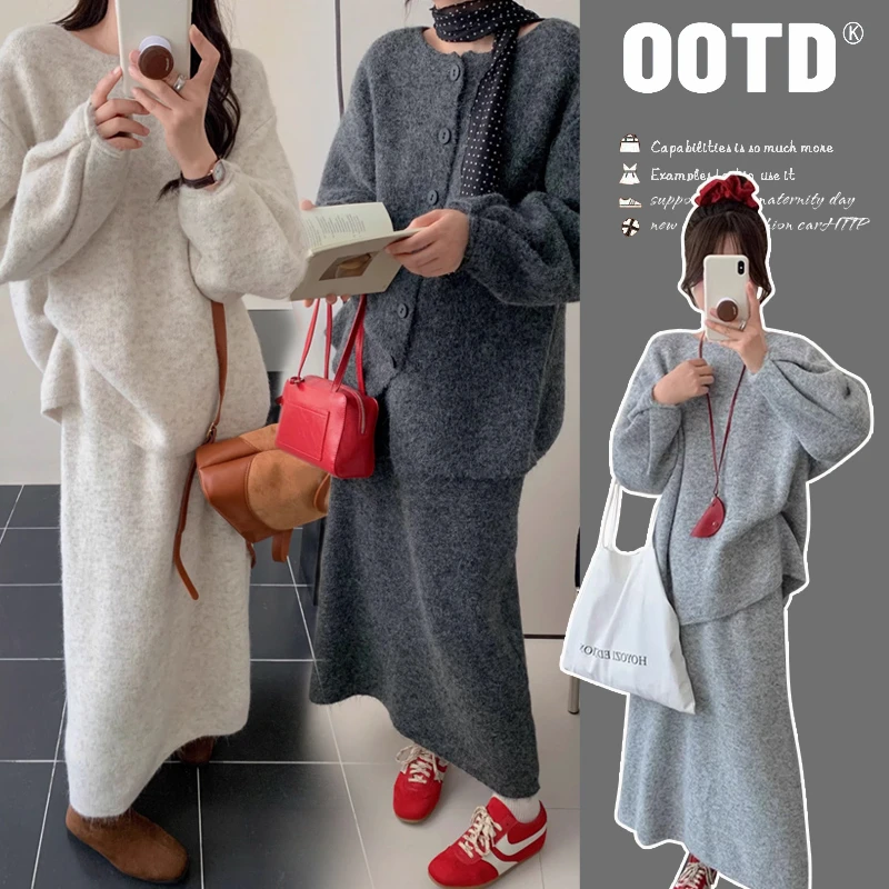孕妇装秋装套装2025新款慵懒风毛衣半身裙长裙秋季休闲气质两件套