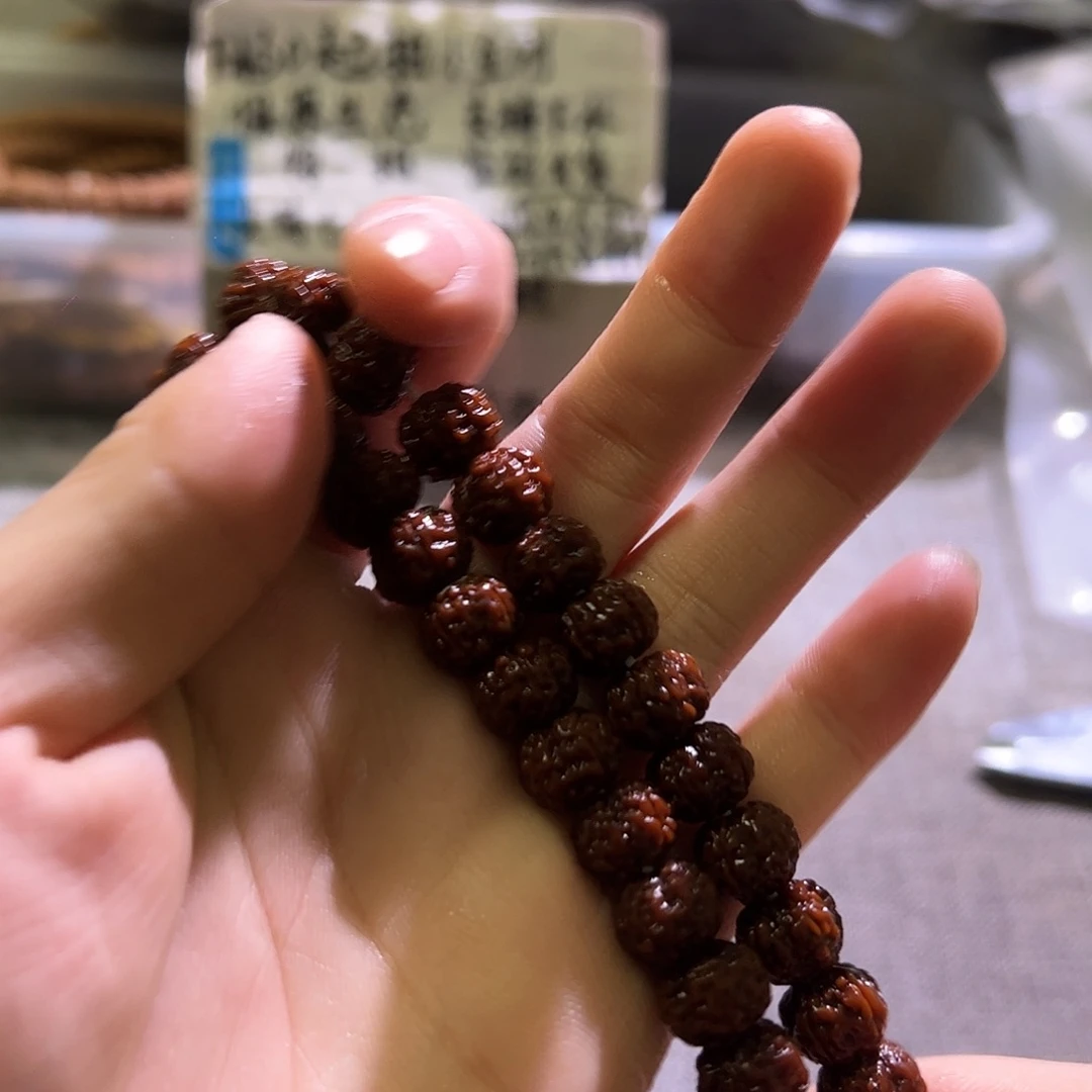 吊坠金刚菩提蜂王11mm