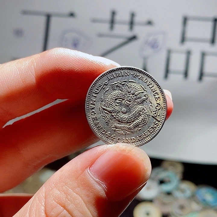 竹***雨小陈小陈  手机挂件工艺品  035