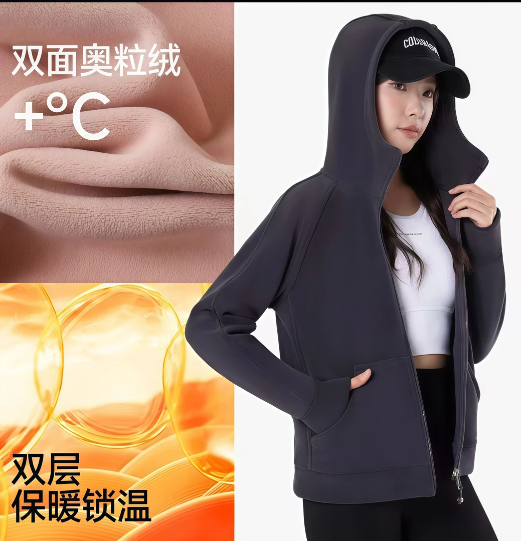 2025秋冬奥粒绒宽松长款外套学院风连帽开衫秋冬拉链女款卫衣