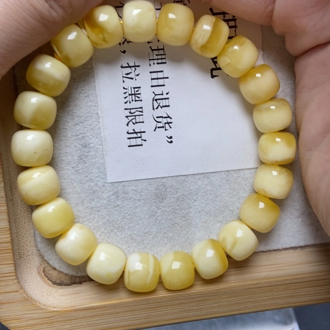 琥珀未镶嵌珠宝奇石60
