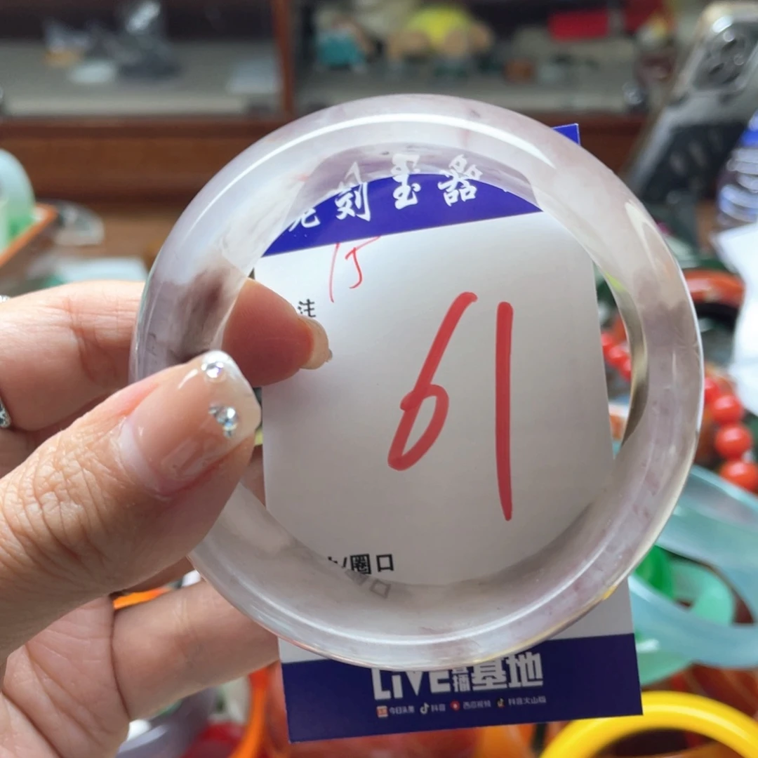未镶嵌手镯石英岩玉