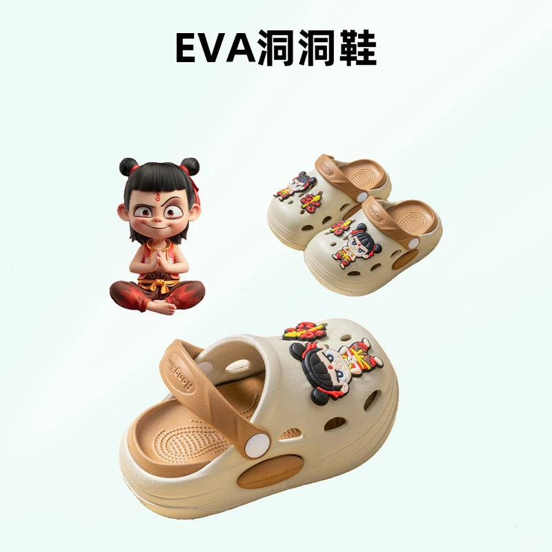 网红EVA宝宝防臭宝宝凉0-3岁宝宝鞋子男宝宝宝拖鞋1-3岁防滑防摔