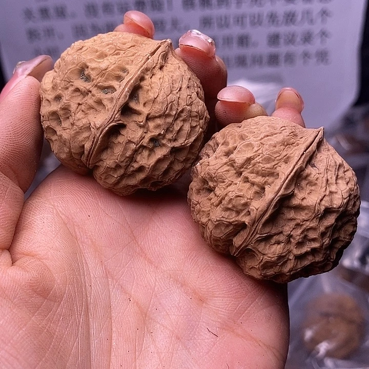核桃云南野生铁核桃200号43mm