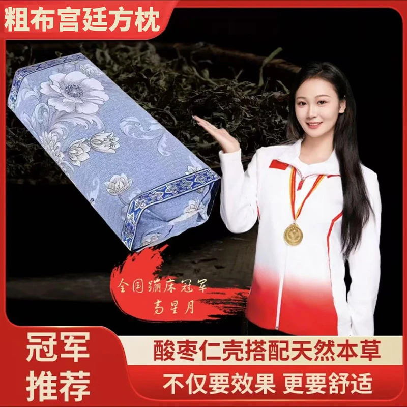 升级款【荞麦酸枣仁壳枕头】5.6斤枕头双仓高低两用枕头护颈助睡眠