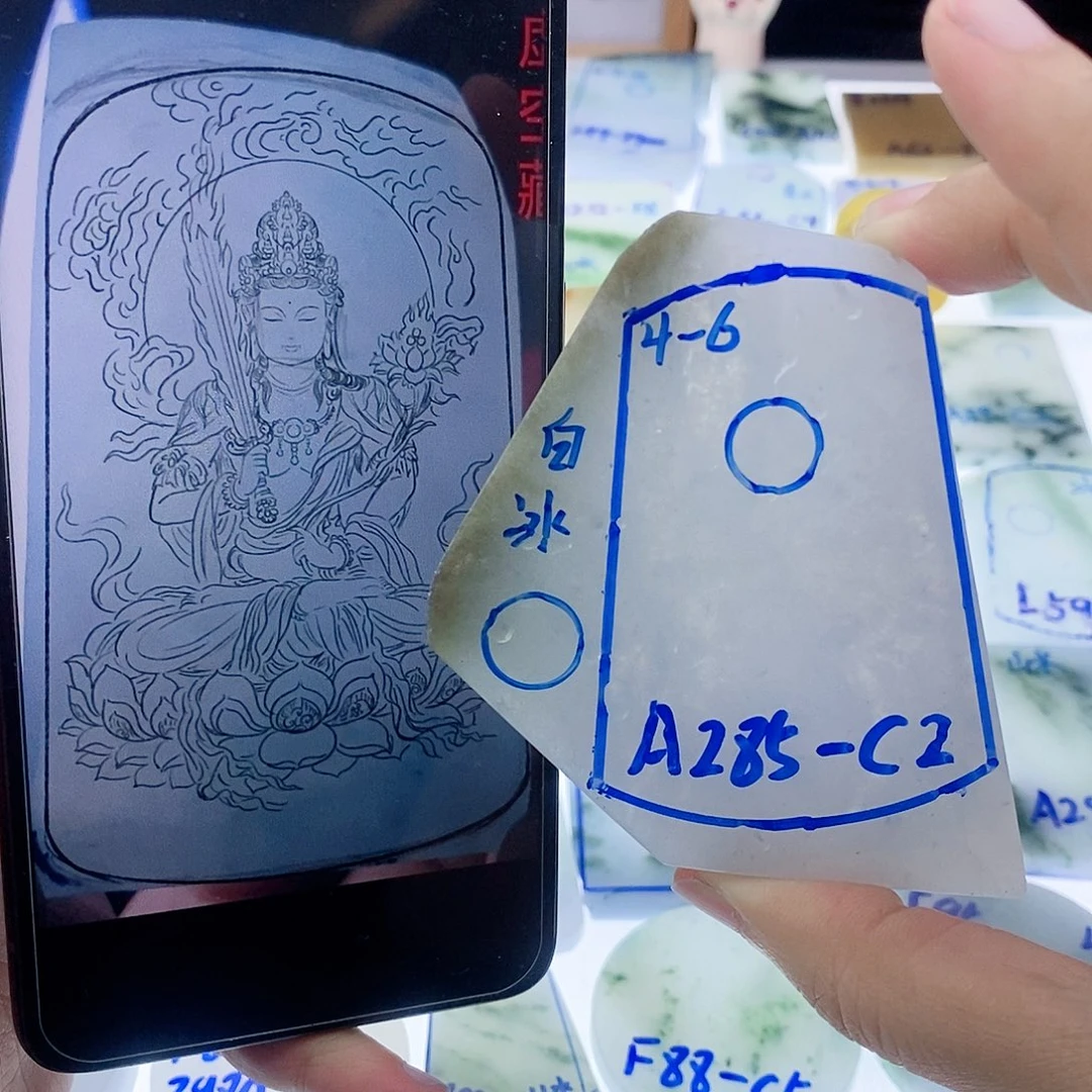 定制翡翠未镶嵌翡翠