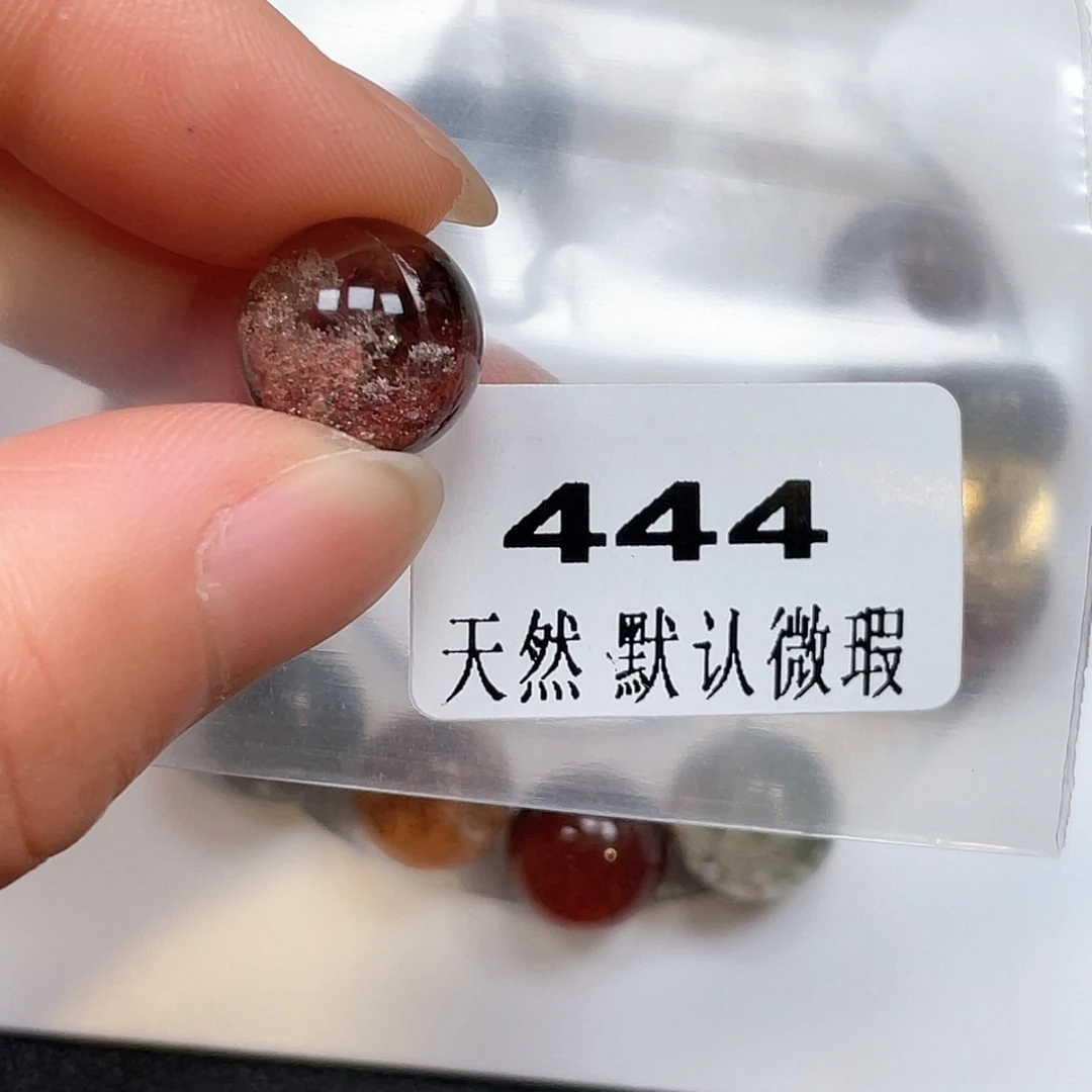 司***空未镶嵌吊坠(不含链)水晶