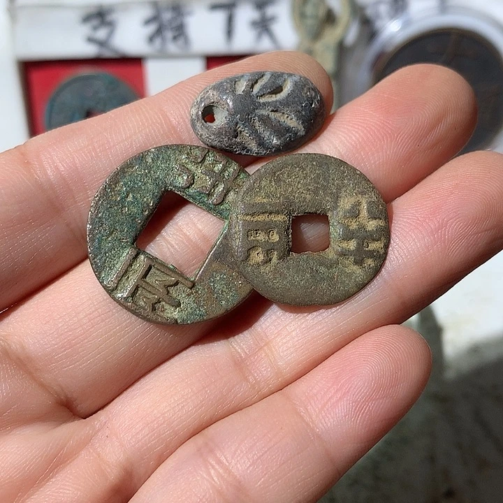 现代工艺品 现代 铜