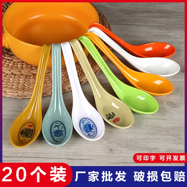 密胺勺子商用麻辣烫汤勺塑料彩色带勾勺仿瓷拉面调羹饭店餐厅专用
