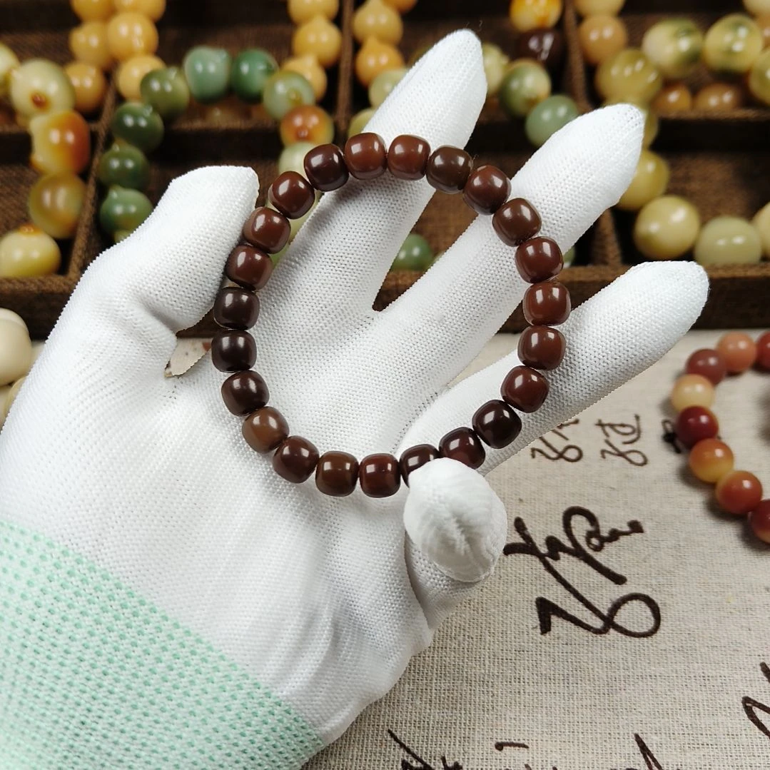 菩提根/象牙果吊坠A93