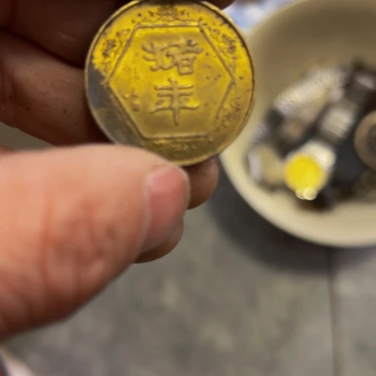 大***翔核桃木/黑胡桃（胡桃木）