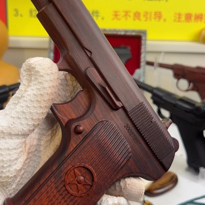 香榧木犀牛角紫檀经典版54