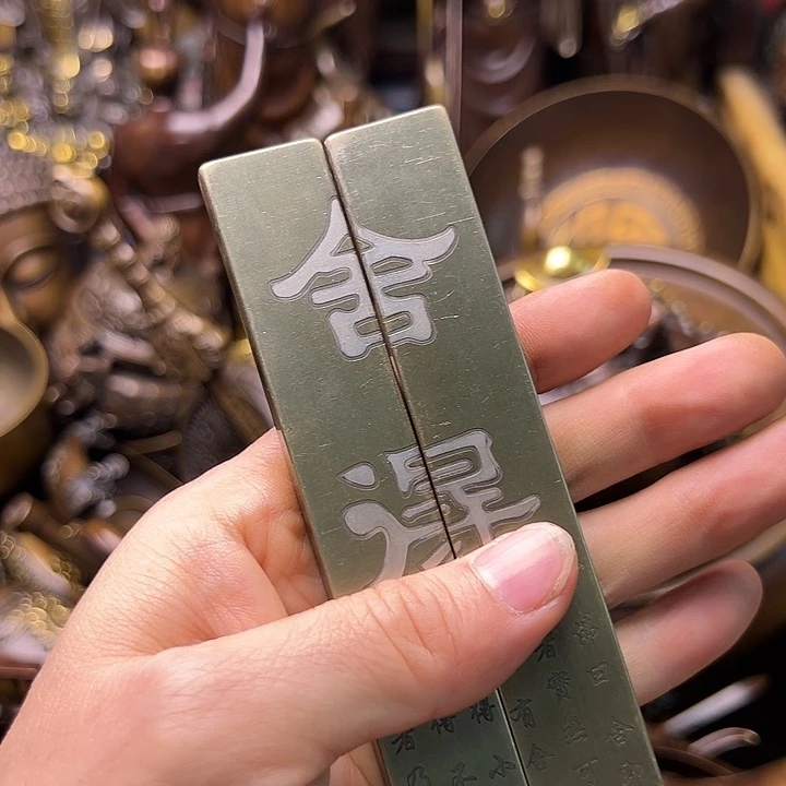 铜88888888888888888