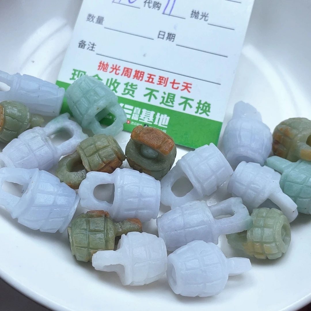 奔***腾翡翠未镶嵌颈饰翡翠