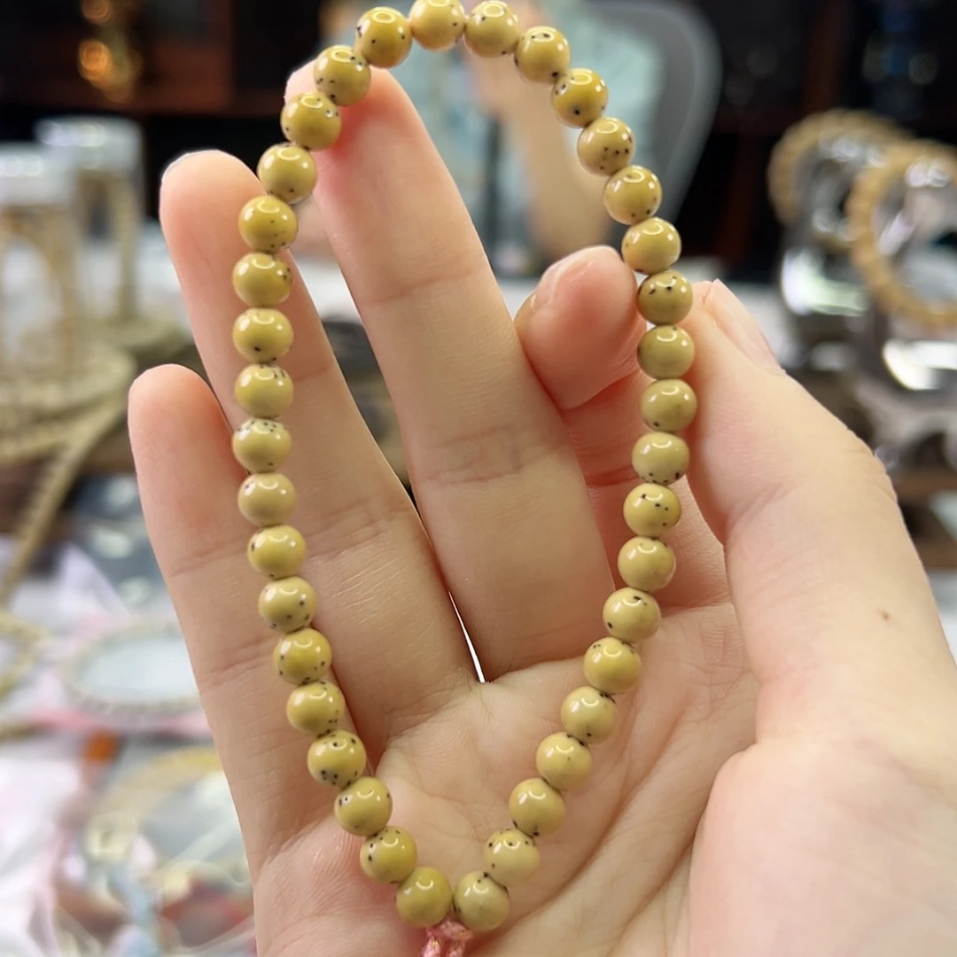 星月菩提吊坠Ll.6小龙蛋 数星星 鸡油黄