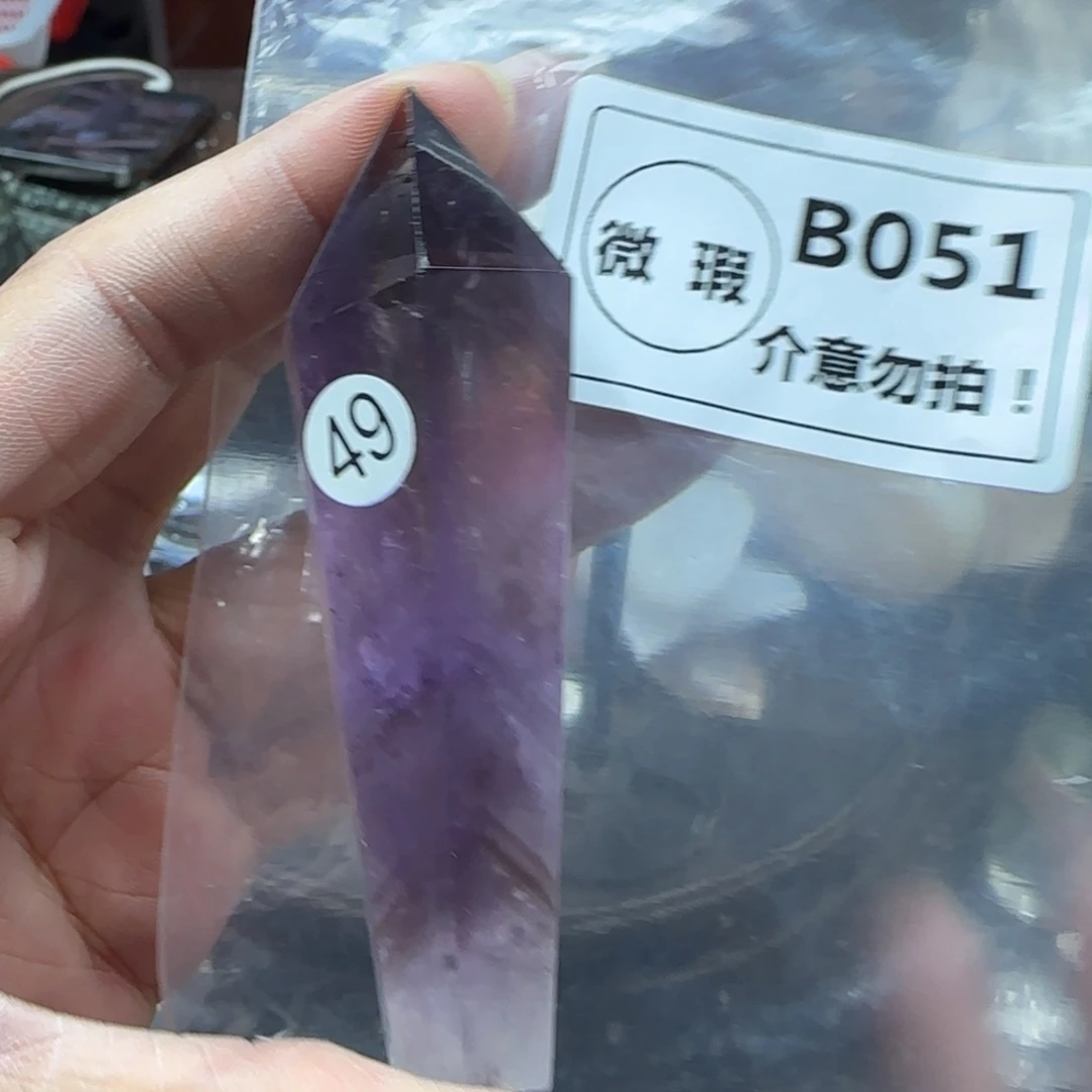 水晶未镶嵌未镶嵌b051