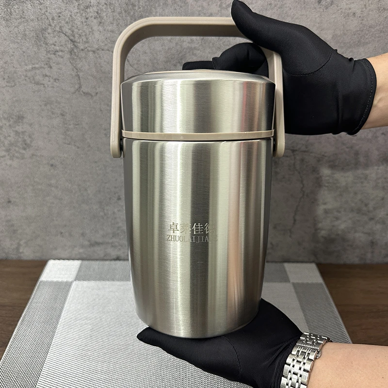 卓莱佳德SUS316保温真空双层保温桶学生饭盒长效保温提锅大容量2L
