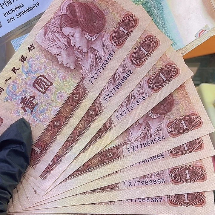 80年标10 刀拆品8888888888888