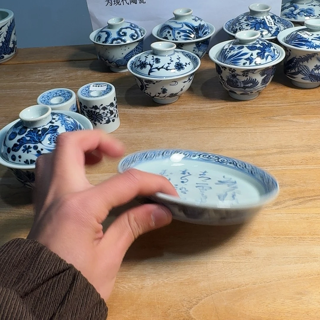 43766776686868866868