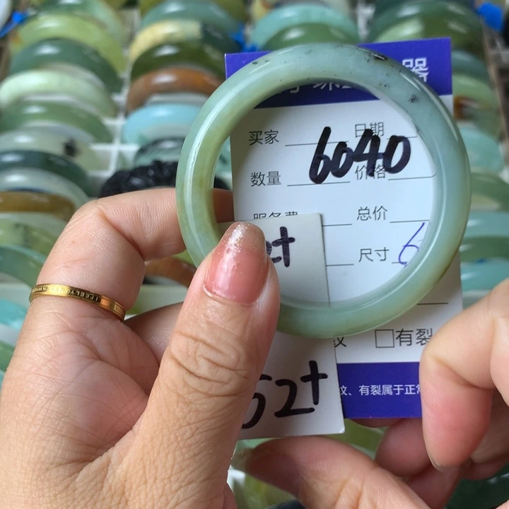 未镶嵌蛇纹石玉手镯6040