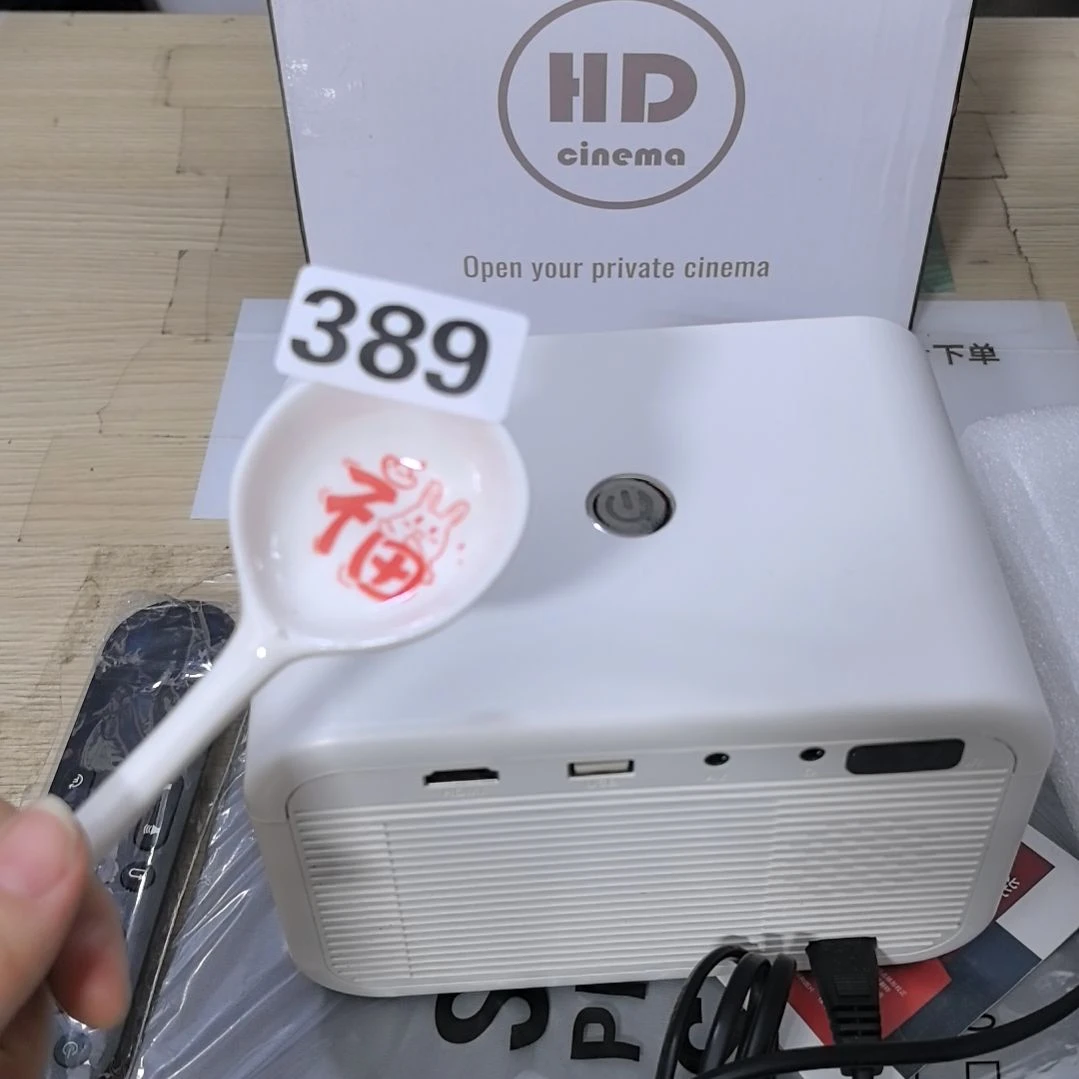 闪购商品………………………