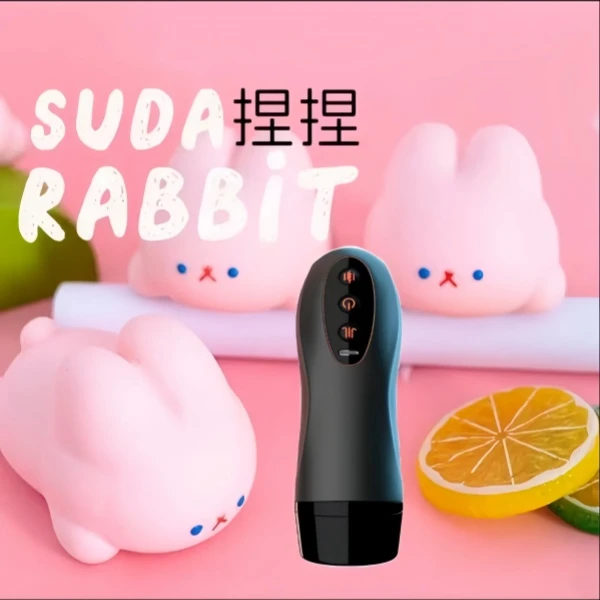 热销爆款创意整蛊玩具咖啡杯捏捏乐玩具摆件杯子