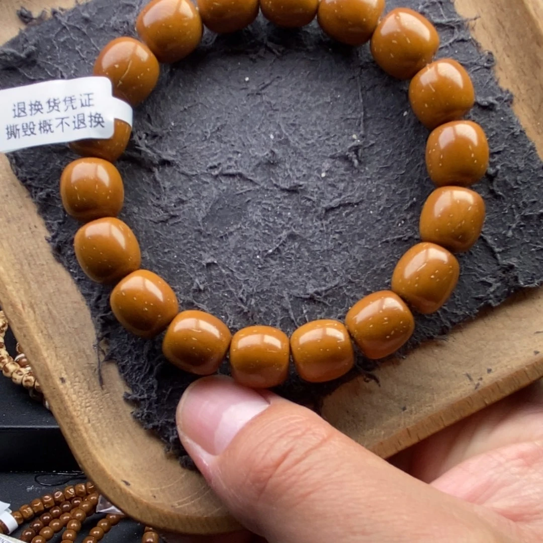 手串紫金鼠12mm天花板黄金甲